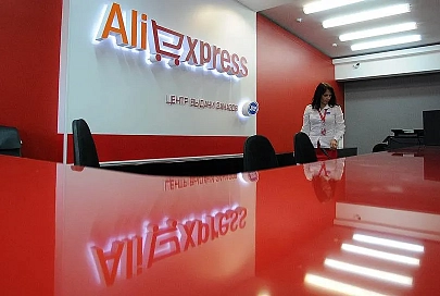 Беларусь рассчитывает на развитие сотрудничества с Alibaba Group